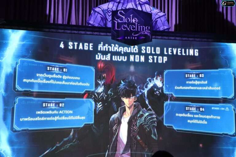 Solo Leveling Arise