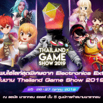 FINAL FANTASY VII Remake จะมี DEMO ให้ลองในงาน Thailand Game Show 2019!